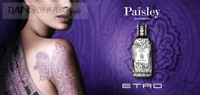 Etro