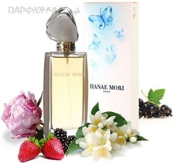 Hanae Mori