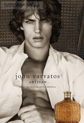 John Varvatos