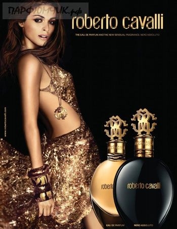 Roberto Cavalli