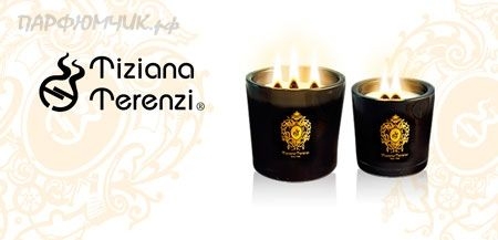 Tiziana Terenzi