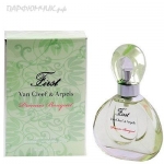 Van Cleef & Arpels First Premier Bouguet