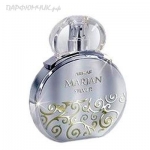 Sterling Parfums Armaf Marjan Silver