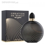 Ted Lapidus Creation de Minuit