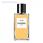 Chanel Chanel №22