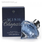 Chopard Wish