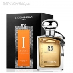 Jose Eisenberg Palissandre Noir Secret I