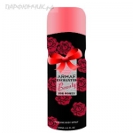Sterling Parfums Armaf Enchanted Beauty