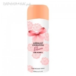 Sterling Parfums Armaf Enchanted Bloom