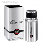 Chopard 1927 Vintage Edition