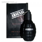 Gilles Cantuel Arsenal Black