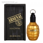 Gilles Cantuel Arsenal Gold