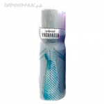 Sterling Parfums Armaf Enchanted Trend