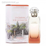 Hermes Un Jardin Sur La Lagune