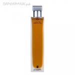 Illuminum Orange Blossom