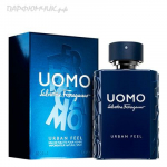 Salvatore Ferragamo Uomo Urban Feel