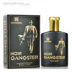 Brocard Gangster Noir