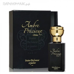 Maitre Parfumeur et Gantier Ambre Precieux Ultime