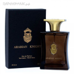 Arabian Oud Arabian Knight