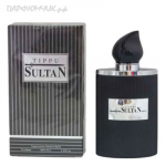 Luxury Concept Tippu Sultan