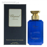 Chopard Neroli a la Cardamome du Guatemala