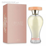 Lubin Grisette