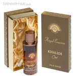 Noran Perfumes Khalidi Oud