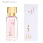 Maison Francis Kurkdjian L’Eau A la Rose