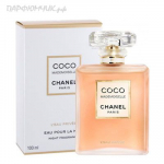 Chanel Coco Mademoiselle L’Eau Privee