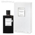 Van Cleef & Arpels Collection Extraordinaire Moonlight Patchouli