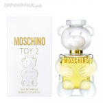Moschino Toy 2