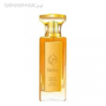 Khaltat Blends of Love liebe