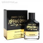 Jimmy Choo Urban Hero Gold Edition