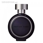 Haute Fragrance Company Private Code