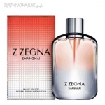 Ermenegildo Zegna Z Zegna Shanghai