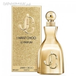 Jimmy Choo I Want Choo Le Parfum