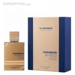 Al Haramain Amber Oud Bleu Edition