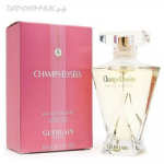 Guerlain Champs Elysees