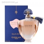 Guerlain Shalimar Parfum Initial