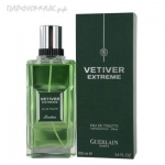 Guerlain Vetiver Extreme