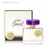 Henri Bendel Adventuries