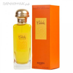 Hermes Caleche