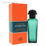 Hermes Eau D’Orange Verte