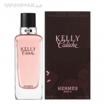 Hermes Kelly Caleche
