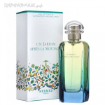 Hermes Un Jardin Apres La Mousson