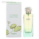 Hermes Un Jardin Sur Le Nil