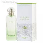 Hermes Un Jardin Sur Le Toit