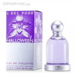 J.Del Pozo Halloween