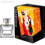 Jose Eisenberg Rouge & Noir