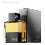 Loewe Solo Loewe